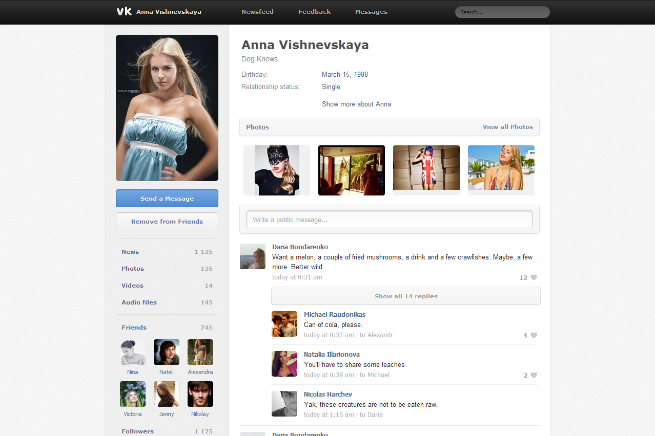 ВКонтакте стартует новый проект для тех, кто любит фотографию