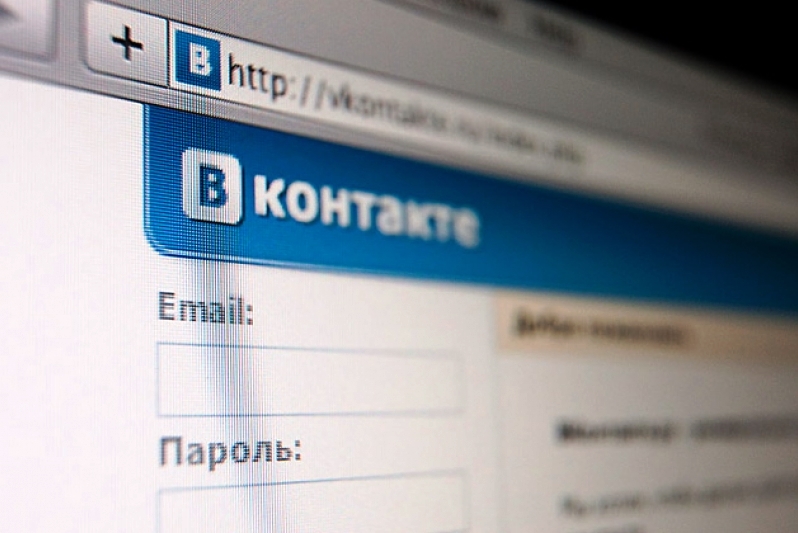 Конкурс на редизайн ВКонтакте - плюсы и минусы